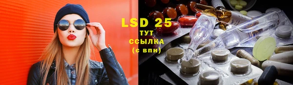 MDMA Алзамай