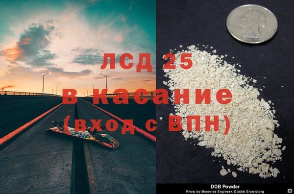 MDMA Алзамай