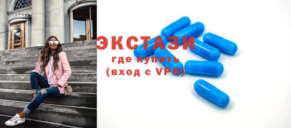 MDMA Алзамай