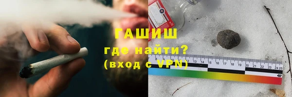 бутик Алексин