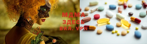 прущая мука Алексеевка