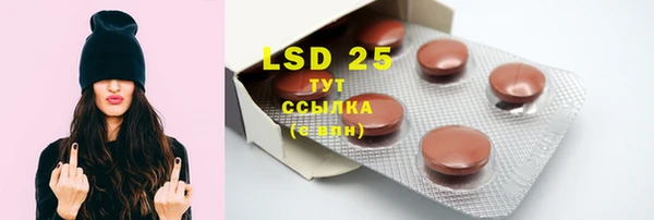 MDMA Алзамай