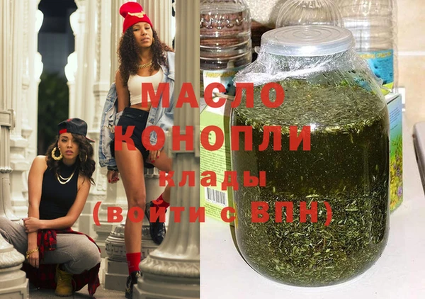 mdma Карпинск