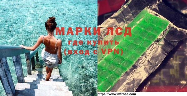 MDMA Алзамай