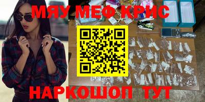 прущий лед Можга