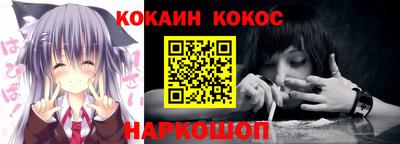 скорость mdpv Можайск