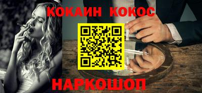 прущий лед Можга