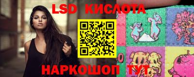 прущий лед Можга