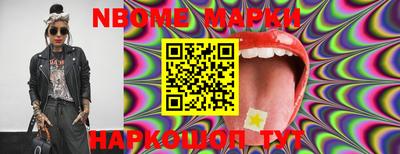 марихуана Моздок
