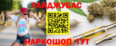 прущий лед Можга