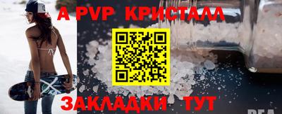 скорость mdpv Можайск