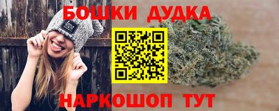 скорость mdpv Можайск