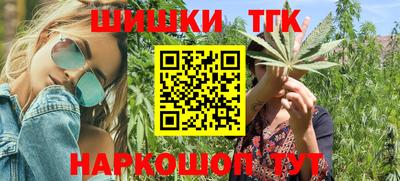 скорость mdpv Можайск