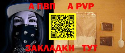прущий лед Можга