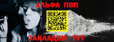 марихуана Моздок