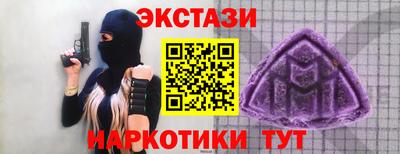 скорость mdpv Можайск