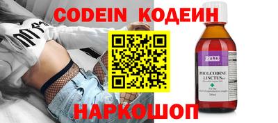 прущий лед Можга