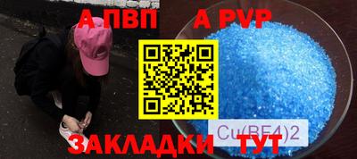 марихуана Моздок