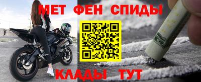 прущий лед Можга