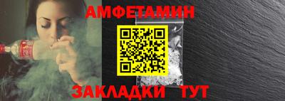 прущий лед Можга