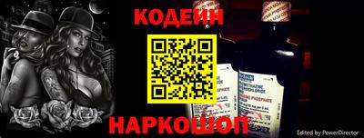 скорость mdpv Можайск