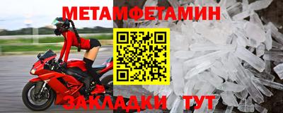 марихуана Моздок