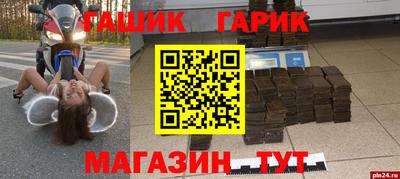 скорость mdpv Можайск
