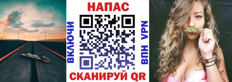 мега рабочий сайт  хочу наркоту  Алушта  Канабис SATIVA & INDICA 